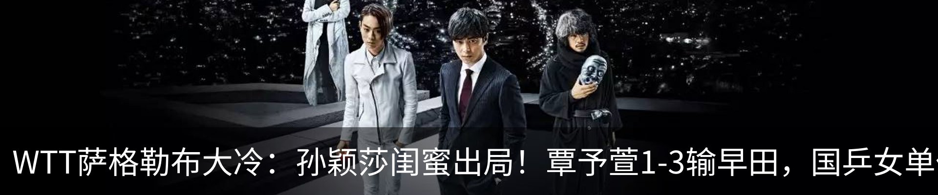 新闻中心